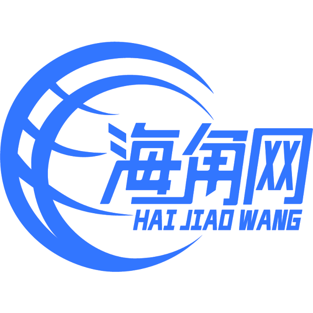 义气的电脑